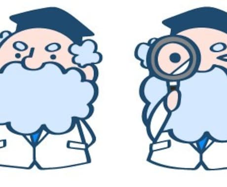 あなたの今すぐ知りたいことを博士が徹底して調べます 調査・リサーチのプロである博士にお任せください イメージ2