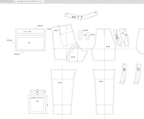 手書きパターンをデータ化(PDF、DXF)します スキャンしたものをIllustratorでトレースします イメージ2