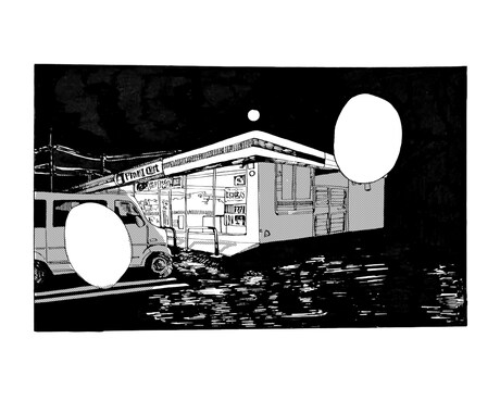 情緒的な雰囲気の一枚絵(背景有)を描きます 背景有りの一枚絵を、モノクロ・カラー両方で描きます。 イメージ2