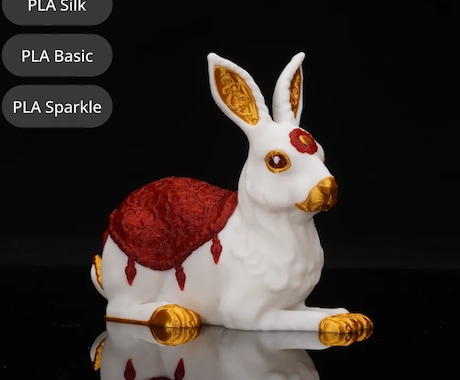 3Dプリント！最大16色でカラープリントします 高性能3Dプリンターで