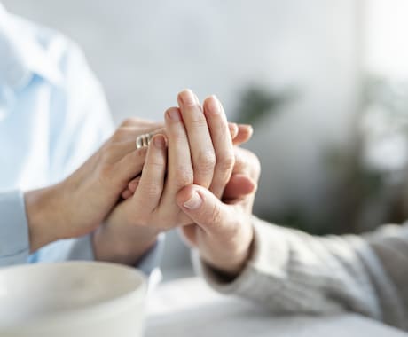 辛い！苦しい！介護のお悩みに寄り添います 独りで抱えている介護の苦悩を、易占タロットで和らげませんか？ イメージ2