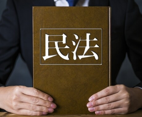 AI法務に詳しい行政書士がAIポリシーを作成します AI活用企業の民事的証明、優良企業としてのAIポリシー作成 イメージ2
