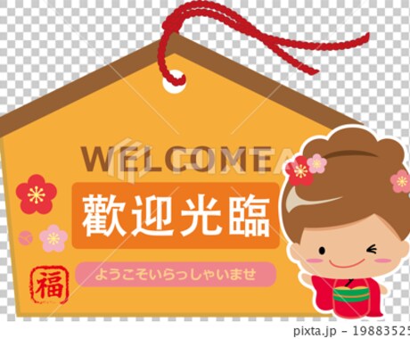 中国語の翻訳、書籍やサイト情報収集と分析いたします 中国駐在経験をもとに、情報収集と翻訳のお役立ちさせてください イメージ1