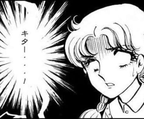 競艇の勝負レースの予想をします 狙えそうな番組を見つけて予想をお届け イメージ1
