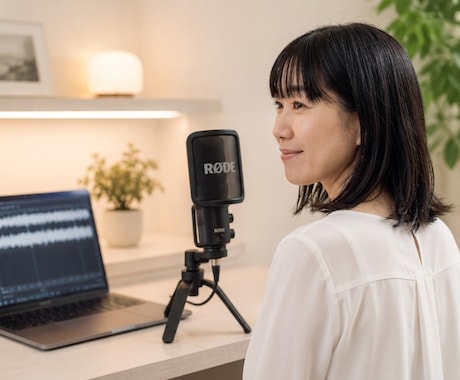 ドイツ語ナレーションで観光PRをお手伝いします ドイツ在住17年・ネイティブ発音でPRします イメージ2