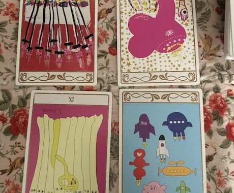 即日！あの人はどう思っているの？お気持ちをみます 6月18日以降、再開予定がない休止メニューです。 イメージ2