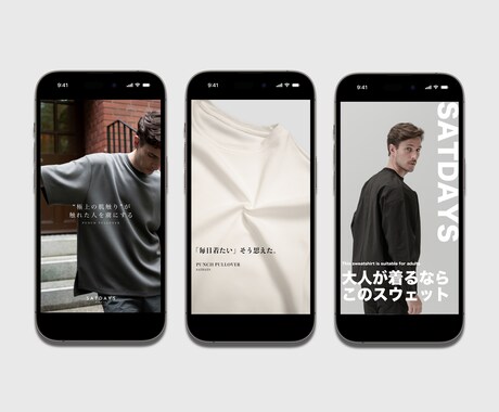 SNS広告のバナーを制作します オシャレだけではない、マーケター目線で効果の高いデザインを！ イメージ2