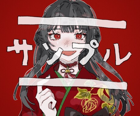 アイコンお描きいたします ″貴方だけ″を貴方へお届けします！ イメージ2