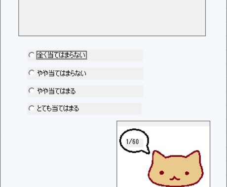 VBAでツールを作ります VBAでフォーム入力画面や内部プログラムを組みます イメージ1
