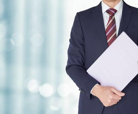 店舗運営に関するお悩みお聞きします なんでも構いません。一生懸命聞きます。 イメージ1