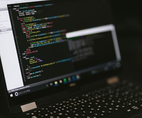 ホームページ制作承ります イメージ1