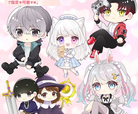 全身3500円！実写も◎SDミニキャラ制作します グッズやアイコンなどに【Vtuber/実写/配信】 イメージ2