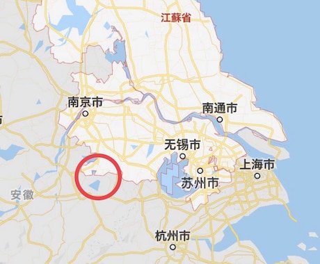 中国江蘇省溧陽市にある経済開発区をご紹介します 【製造業の方必見！】経済開発区に工業用地あります。 イメージ1