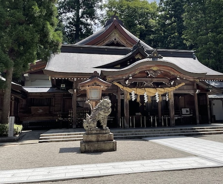 2026年のあなたの運勢を視させて頂きます 【恋愛運】【仕事運】【金運】【健康運】セットで鑑定致します✩ イメージ2