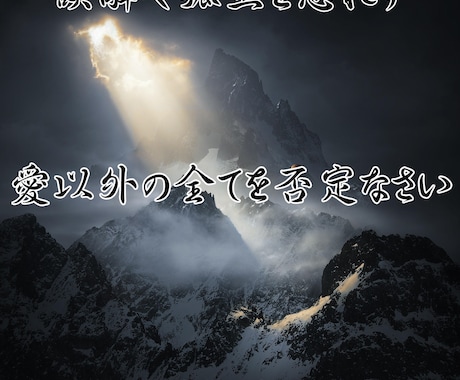無料✨リシのセッション⭐依頼時✨お得情報⭐教えます ✨知ってると⭐色々便利でお得な一覧✨ミテねъ( ﾟｰ^)⭐✨ イメージ2