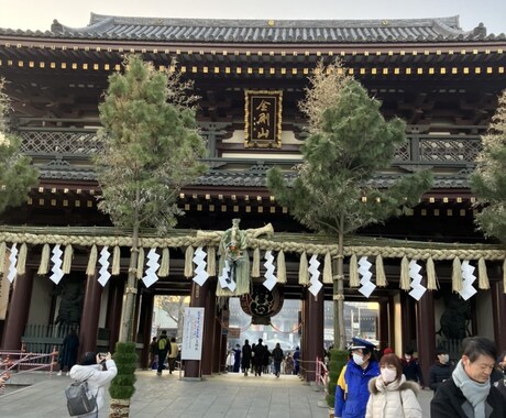 あなたの心をサポート致します その悩み、1人で抱えずご相談下さい!! イメージ2