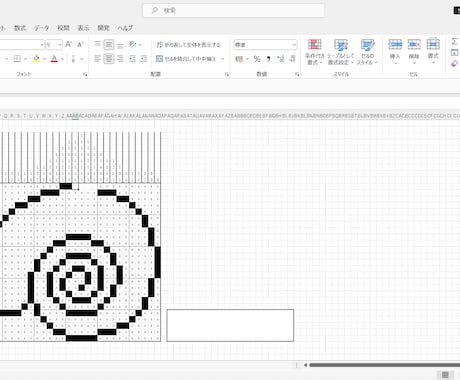 Excelを使ったイラストロジックを作ります 下絵を用意してくださればイラストロジックに変換します！ イメージ2