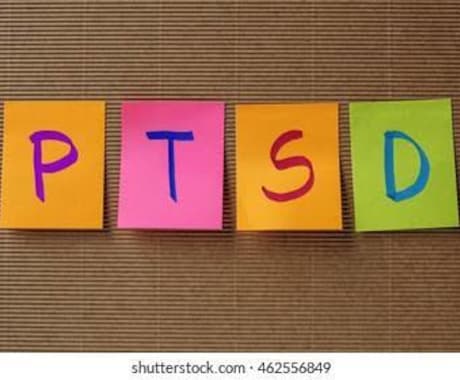 PTSD・フラッシュバックのご相談を受けています PTSD・トウラマ・フラッシュバックのカウンセリング イメージ1