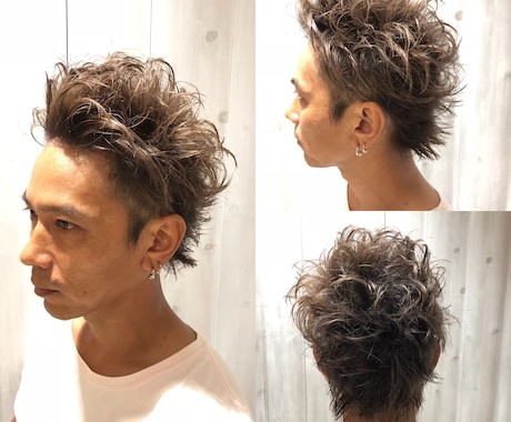 メンズのスタイリング方法を教えます ☆スタイリングが上手くいかない男性の方へ！！ イメージ1