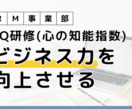 プレゼン資料の代行制作を行います 簡易的から凝ったものまで！プレゼン資料代行して作ります！ イメージ2