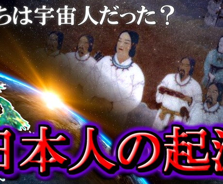 再生される！Youtubeのサムネを作成します イメージ1