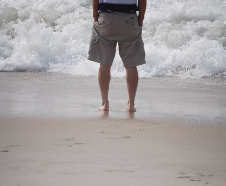 ちょっとだけ話したい・眠れない時に話し聞きます あなたの困っているに寄り添いたい。何でも聞きます。 イメージ2