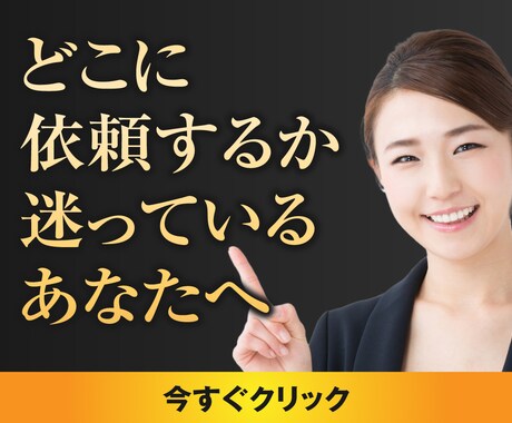 原稿を最大限に活かすLPデザイン作ります デザイン講師なのにココナラ実績０のため低価格で作ります。 イメージ1