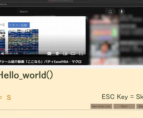 練習文章は自分で決める、タイピングソフト販売します 5機能（自前原稿・マイナー文字・背景画像・SPビューetc） イメージ2