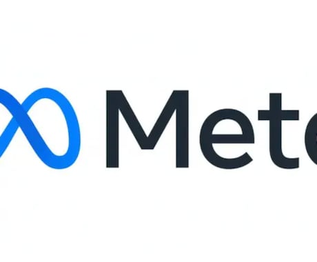 META広告/初期設定のご相談承ります ご相談内容に合わせたあなた専用のマニュアルをプレゼント！ イメージ1