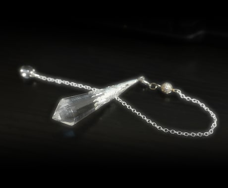 YES or NO鑑定！ご質問5つまで占います 最短10分☆天然水晶のペンデュラムで鑑定いたします！ イメージ2