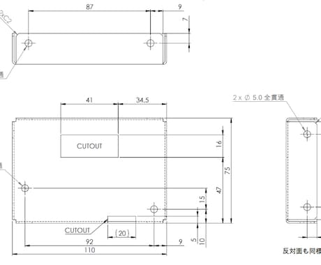 高精度CAD図面作成サービスを提供します MICRO CADAMを活用した、図面作成サービスです。 イメージ1