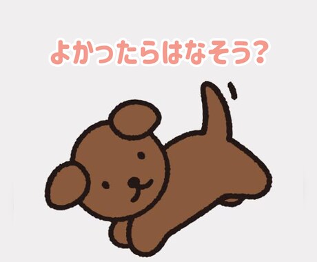 最近暇やんな〜。(*´-`)まったり話聞きます アゴと肘ってくっつけられへんの知ってた？一回やってみて笑 イメージ2