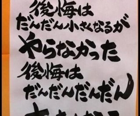 キャリアカウンセリング、生き方の指針教えます 自分がどんな事、仕事をしたいか分からない…。ズバリ教えます。 イメージ1