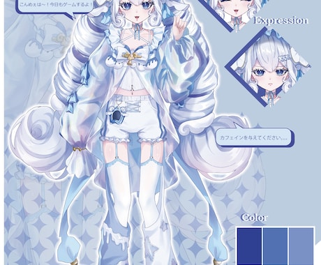 可愛い女子のキャラクターをかかせていただきます VTuber等のイラストなど幅広く書かせて頂きます✨️ イメージ2