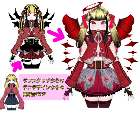 VTuber注目！可愛いキャラクター制作します パーツ分けまでのデザイン制作させて頂きます イメージ2