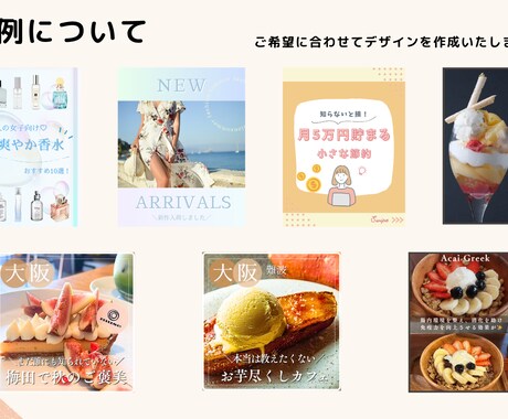 SNSで魅力を最大化します 「自分たちらしさ」を大切にしたSNS運用、始めてみませんか？ イメージ2