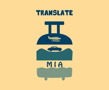 英語を日本語へ！日本語を英語へ！翻訳いたします イメージ1