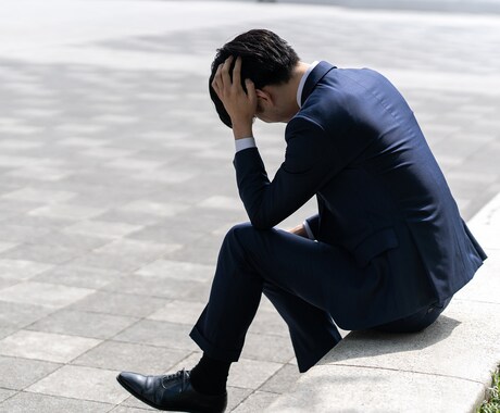 仕事、人間関係の悩みお聴きします 仕事だけが人生じゃない。あなたの悩みに寄り添います！ イメージ1