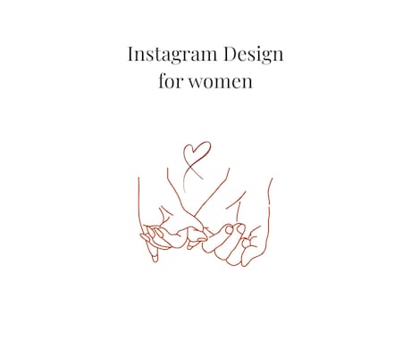 韓国風線画でおしゃれなインスタ投稿作成します 女性向け・ミニマルでやわらかいデザインが得意です イメージ2
