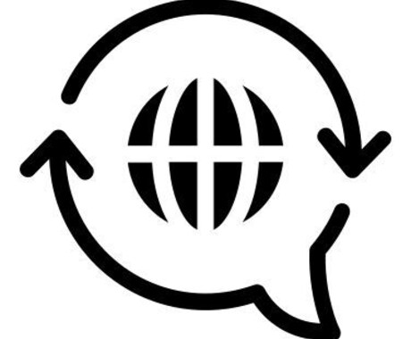 なんでも日本語から英語に翻訳します イメージ1