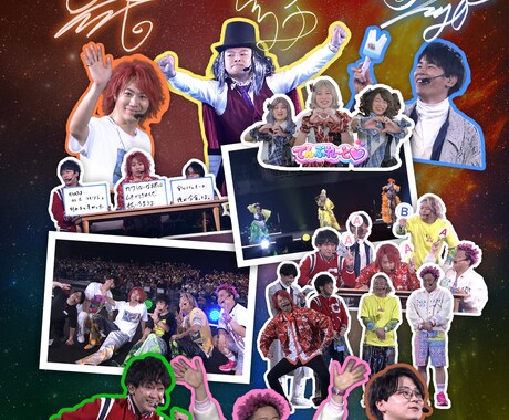 20代の全肯定聞き役！なんでもお聞きします 友達感覚でOK！寂しい夜の雑談、ドロドロの愚痴まで聴きます！ イメージ2