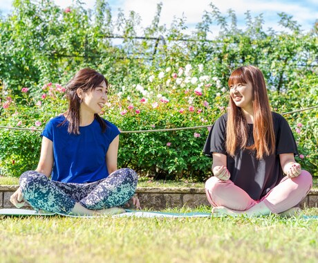 姑さんと仲良くなるコツ、お伝えします 姑さんと仲良くなるコツを学びながらヨガしよう！ イメージ2