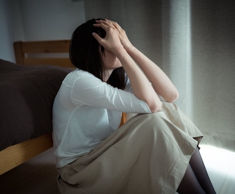 人生逆転❣️不安・悩みの辛さ解消方法一緒に探します 家族、パート、収入、人間関係の辛い思いをスッキリ相談❣️ イメージ2