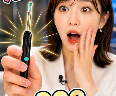 TikTok・リール向け動画制作します SNSで実際に伸びた構成TikTok・リール向け動画制作対応 イメージ1
