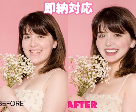 元の魅力を活かし自然に映える写真へレタッチします スピード納品！華やかに映えるSNS・プロフィール写真に最適。 イメージ1