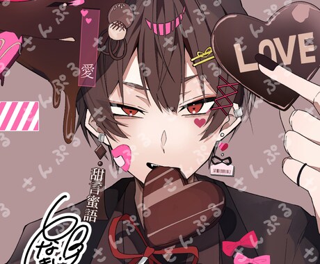 アイコンお描き致します お見積り・ご相談だけでもOK！ イメージ2