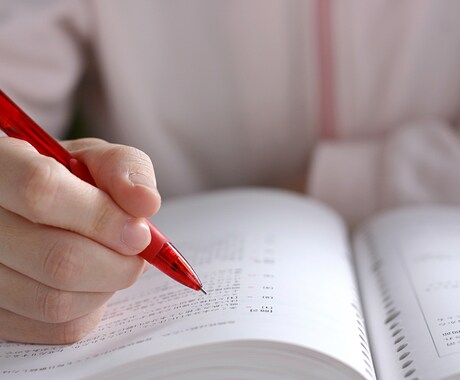 FP2級一発合格のための過去問添削を致します 1日2時間の勉強でゆっくり2ヶ月で一発合格を目指します！ イメージ1