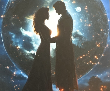 恋心導く本音を読み解き鑑定します 本音を読み解き関係深めるための愛の導きメッセージを届けます イメージ1