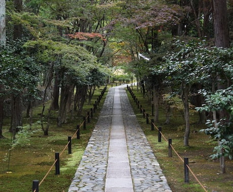 あなたの京都旅行をちょっと通なものにします 定番観光地に飽きてしまったあなたへ イメージ1