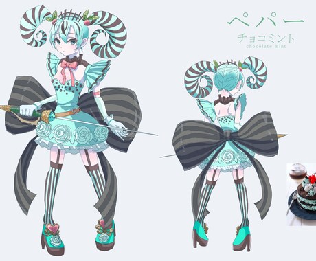 VTuber、キャラクターデザイン、等受け付けます イメージ1